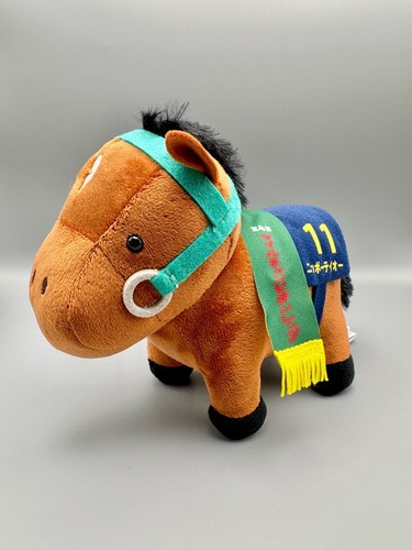Peluche cavallo corsa - cavallo, da