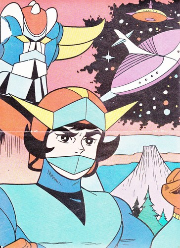 Poster mazinga - poster, z