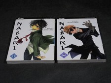 NABARI 1/2 Sequenza – di Yuhki Kamatani – J-Pop 2010