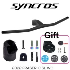 Maniglia Bicicletta per Telaio