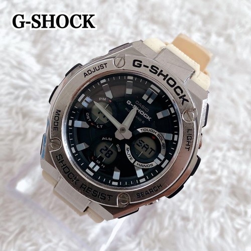 Orologio polso solare radio - da,