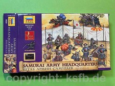 1:72 Zvezda #8029 Asia