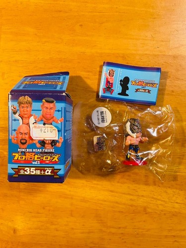 Tiger mask mini big - tiger,