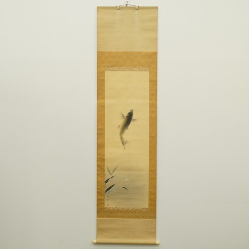 Kakejiku giapponese salto - , koi