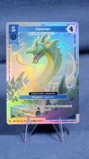 Ogopogo The Reclusive MZ2
