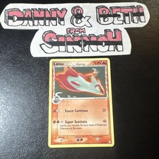 Latias Specie Delta 21/110