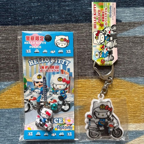 Cinghia hello kitty police - hello,