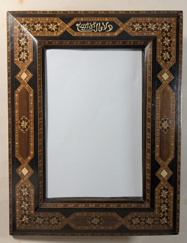 Raffaello rus acosta cornice - raffaello, acosta,