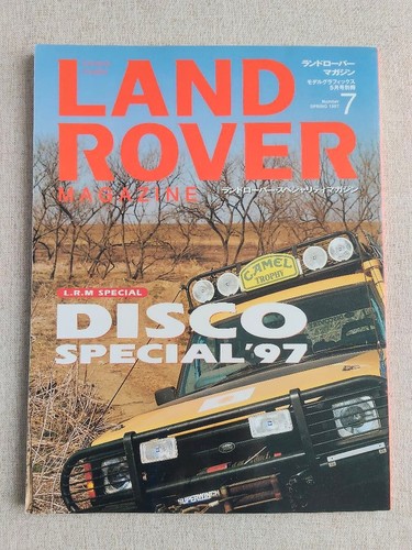 Land rover magazine - land, no7