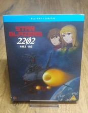 Star blazers space battleship - star,