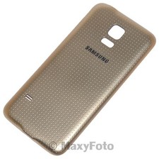 SAMSUNG BACK COVER RETRO