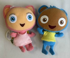 NUOVISSIMO WAYBULOO GIOCATTOLO