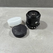 Schneider-Kreuznach Compononon