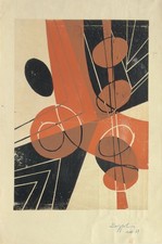 Silvano BOZZOLINI  Screenprint