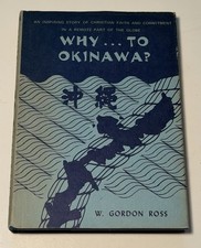 VTG SIGNED BOOK 1971 on