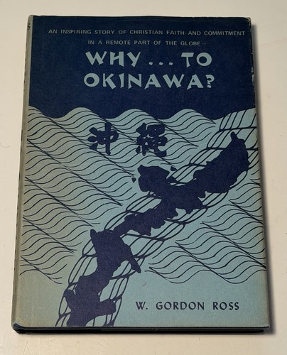 Vtg signed book 1971 - vtg, on