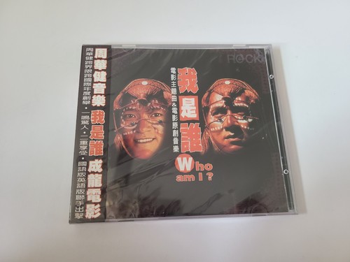 Who jackie chan - i?,