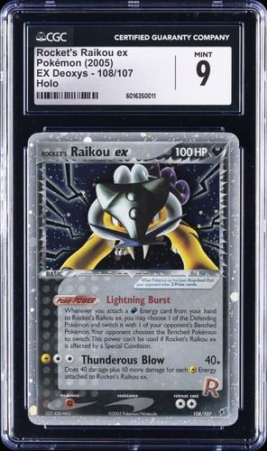 2005 pokemon deoxys holo - 2005,