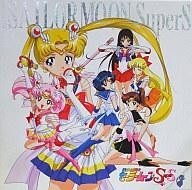 Used sailor moon - sailor,
