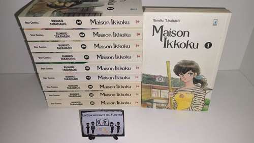 Maison ikkoku perfect edition - maison,