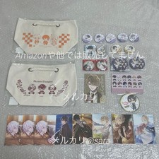 Serie Ikemen Elezioni Generali