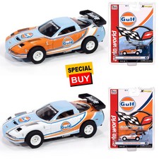 Auto World Xtraction 2004