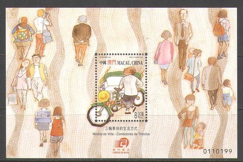 Macao 2000 trasporto - macao,
