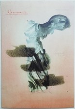 CARTOLINA 1 REGGIMENTO