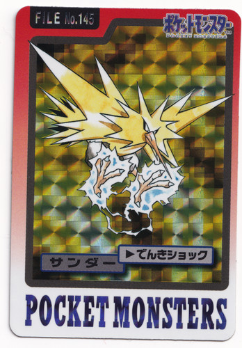 Pokemon zapdos 145 - zapdos, prism