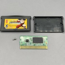 Dragon Ball Advanced Adventure