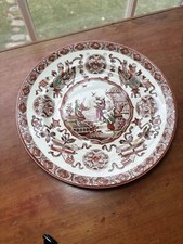 ANTIQUE RIDGEWAY SPARKS &