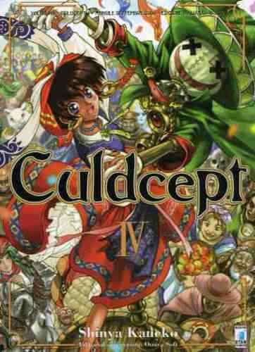 Culdcept young 148 - young,