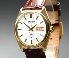 *N MINT* Orologio Uomo Vintage