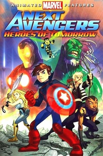 Next avengers gli - gli, di