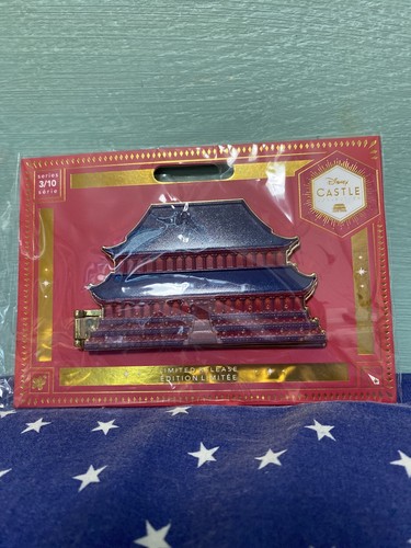 Disney castle collection pin - disney,
