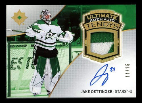 2022 ultimate collection - ud,