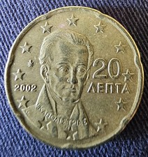 EURO - 20 CENTESIMI GEECIA