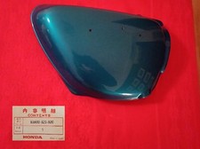 HONDA FIANCHETTO DESTRO BLU NUOVO ORIGINALE CB500 FOUR K2 COD.83600-323-020