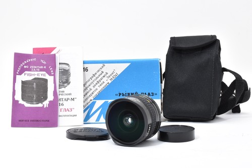 Near mint mc - mint+++], zenitar-m