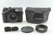 [TOP MINT con custodia Hood