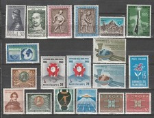 s37706 ITALIA MNH 1963