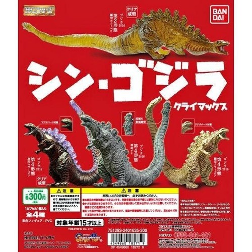Set completo bandai - set,