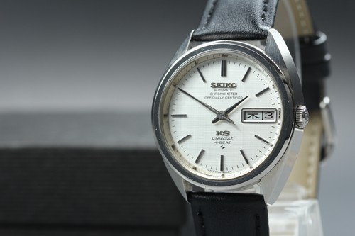 Quasi come nuovo king seiko - come, nuovo]