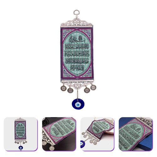 Arazzo decorativo della - ,
