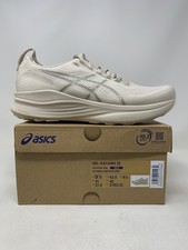 Men's Asics Gel-Kayano 32