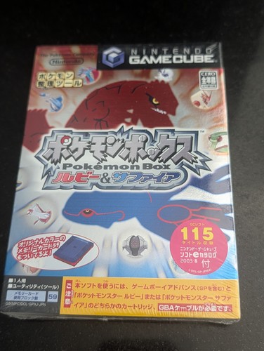Pokemon box ruby and - , sapphire