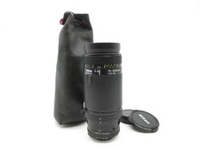 Nikon AF Nikkor 75-300 mm