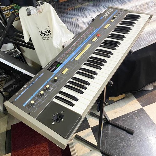 Korg poly sintetizzatore - poly-61,