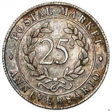 ITALIA Gettone POSTAL MARKET 25° Anniversario