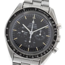 Orologio Omega Speedmaster